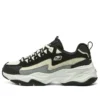 Chaussures D&rsquo; Lites 4.0 « Noir Beige Vert »