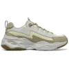 Chaussures D&rsquo; Lites 4.0 « White Yellow Olive »