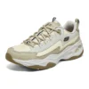 Chaussures D&rsquo; Lites 4.0 « White Yellow Olive »