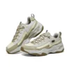 Chaussures D&rsquo; Lites 4.0 « White Yellow Olive »