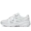 Chaussures D Lites Airy Low Chunky Blanc