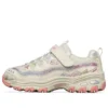 Chaussures D&rsquo; Lites « Beige Multi »