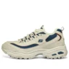 Chaussures D&rsquo; Lites Zip Along « Beige Blue »