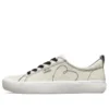 Chaussures décontractées Bob&rsquo;s B Wild, blanches