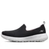 Chaussures décontractées Go Walk Lazy, noir