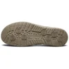 Chaussures décontractées Melson Kaki