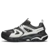Chaussures décontractées RX FIT Stak Ultra Treso Noir/Blanc