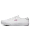 Chaussures décontractées V »lites Blanc