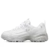 Chaussures de course basses D&rsquo; Lites 1.0 Blanc/Argent