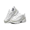 Chaussures de course basses D&rsquo; Lites 1.0 Blanc/Argent