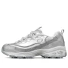Chaussures de course basses D&rsquo; Lites 1.0 GS Argent