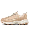 Chaussures de course basses D&rsquo; Lites 1.0 Marron
