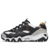 Chaussures de course basses D&rsquo; Lites 2.0 Noir/Or