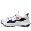 Chaussures de course basses D&rsquo; Lites 3.0 Zenway Blanc/Bleu/Rouge