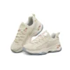 Chaussures de course basses D&rsquo; Lites 4.0 GS Blanc