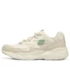 Chaussures de course basses D Lites Airy, blanches