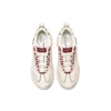 Chaussures de course basses D lites Beige/Rouge