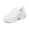 Chaussures de course basses D Lites Blanc