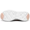 Chaussures de course basses D&rsquo;lites Blanc/Rose