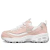 Chaussures de course basses D&rsquo;Lites K Rose