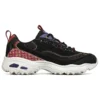 Chaussures de course basses D lites Noir