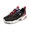 Chaussures de course basses D lites Noir