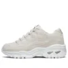 Chaussures de course basses Energy Beige