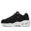 Chaussures de course basses Energy Noir