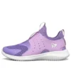 Chaussures de course basses – ENFANTS Violet