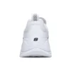 Chaussures de course basses Kozmiks Blanc