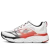 Chaussures de course basses Max Cushioning Elite, blanches