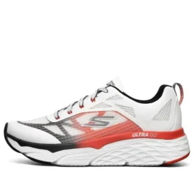 Chaussures de course basses Max Cushioning Elite, blanches