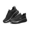Chaussures de course basses Max Cushioning Elite Noir