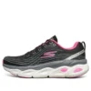 Chaussures de course basses à Max Cushioning Noir/Rose