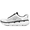 Chaussures de course basses Max Cushioning Premier Blanc/Noir