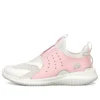 Chaussures de course basses pour enfants Rose/Blanc