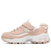 Chaussures de course basses pour filles – KIDS Rose