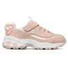 Chaussures de course basses pour filles – KIDS Rose