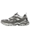 Chaussures de course basses Stak-Ultra Gris/Blanc