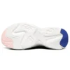 Chaussures de course basses Stamina Airy Blanc/Multicolore