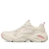 Chaussures de course basses Stamina Airy Crème-Blanc