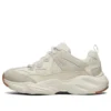 Chaussures de course basses Stamina Airy GS Blanc