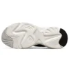 Chaussures de course basses Stamina Airy Noir/Blanc