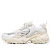 Chaussures de course basses Stamina V2, blanches