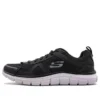 Chaussures de course basses Track Noir