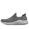 Chaussures de course basses Ultra Flex 2.0 Gris