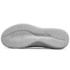 Chaussures de course basses Ultra Flex 2.0 Gris