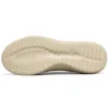 Chaussures de course basses Ultra Flex 2.0 Ivoire