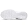 Chaussures de course blanches