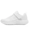 Chaussures de course Bounder « White »